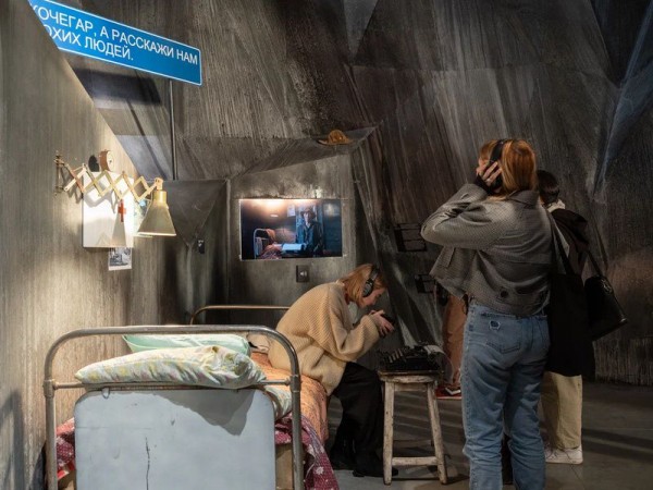 Выставка-путешествие «Балабанов» Выставка-путешествие «Балабанов»