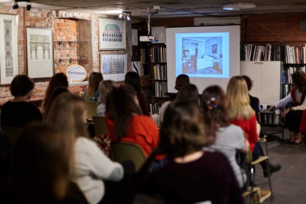 Лекции об искусстве, киновечера и арт погружения от «Лектория Artista» Лекции об искусстве, киновечера и арт погружения от «Лектория Artista»