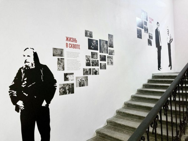 Выставка &laquo;История Свободы&raquo; в арт-центре &laquo;Пушкинская-10&raquo;