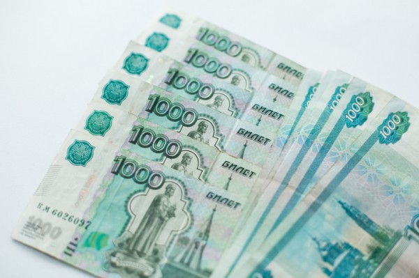 ЦБ сохранил ключевую ставку на уровне 7,5% годовых