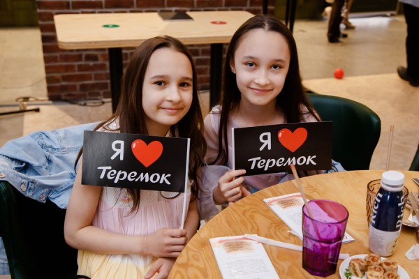 Масленица в «Теремке» Масленица в «Теремке»