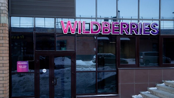 Wildberries запустил пилотный проект по доставке сверхгабаритных товаров