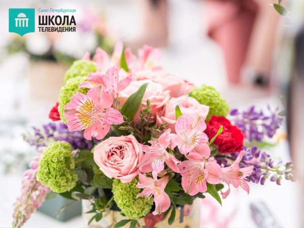 Курсы флористики Курсы флористики