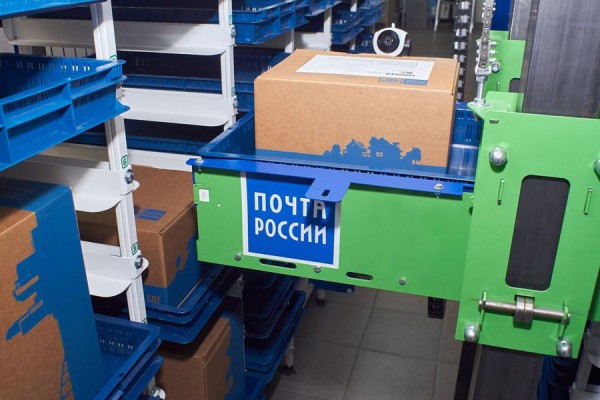 В Петербурге появился первый робот для выдачи посылок от «Почты России» В Петербурге появился первый робот для выдачи посылок от «Почты России»