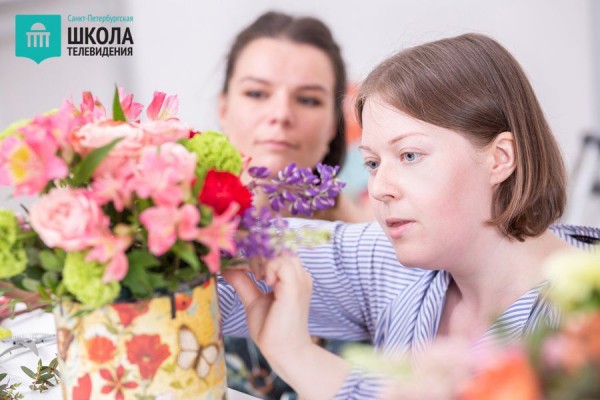 Курсы флористики Курсы флористики