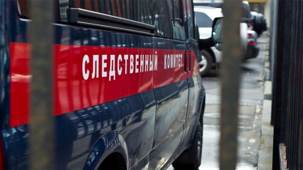 СК проверяет обстоятельства смерти школьницы на уроке физкультуры в Петербурге СК проверяет обстоятельства смерти школьницы на уроке физкультуры в Петербурге