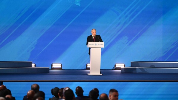 Путин назвал конференцию "Россия &mdash; Африка" одной из ключевых в подготовке саммита в июле