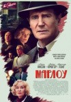 Под звездами, в другом мире или на концерте: 20 идей, чем заняться 8 марта в Петербурге Под звездами, в другом мире или на концерте: 20 идей, чем заняться 8 марта в Петербурге