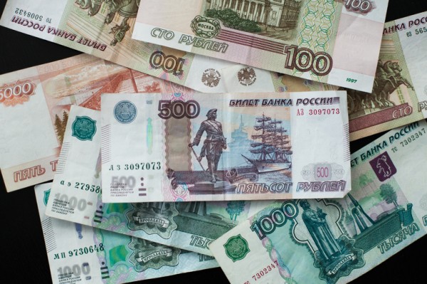 В Петербурге осудили обвиняемую в хищении 44 млн рублей В Петербурге осудили обвиняемую в хищении 44 млн рублей