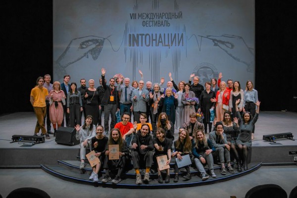 Кинофестиваль звукорежиссёров &laquo;INтонации&raquo;