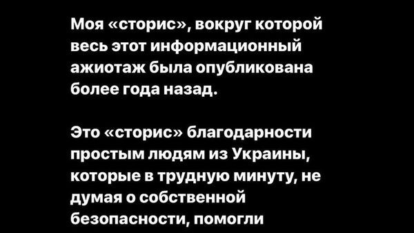 Рэпер Jah Khalib оправдался за поддержку Украины после отмены концертов в России