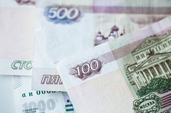 В России могут увеличить налоговый вычет на образование и медицину В России могут увеличить налоговый вычет на образование и медицину