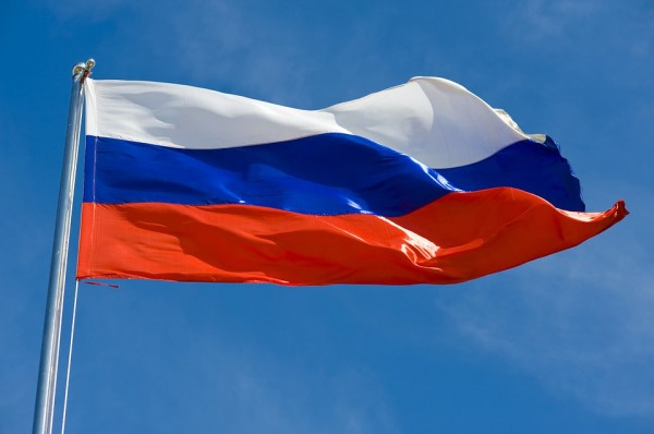 Финляндия арестовала здание Российского центра науки. МИД РФ требует объяснений