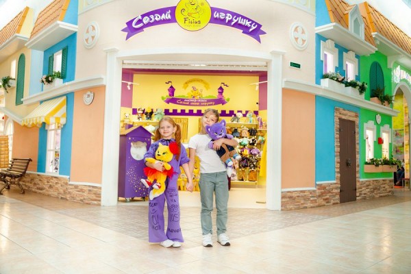 Анимационная программа для детей и взрослых &laquo;Создай игрушку!&raquo; в &laquo;Мастерской кота Филиуса&raquo;