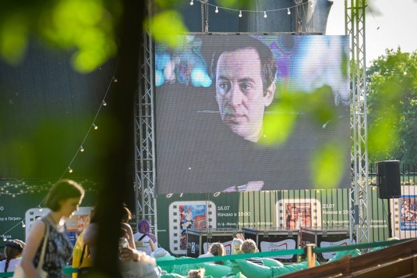 Фестиваль «Лето. Парк. Кино» в Гатчине Фестиваль «Лето. Парк. Кино» в Гатчине