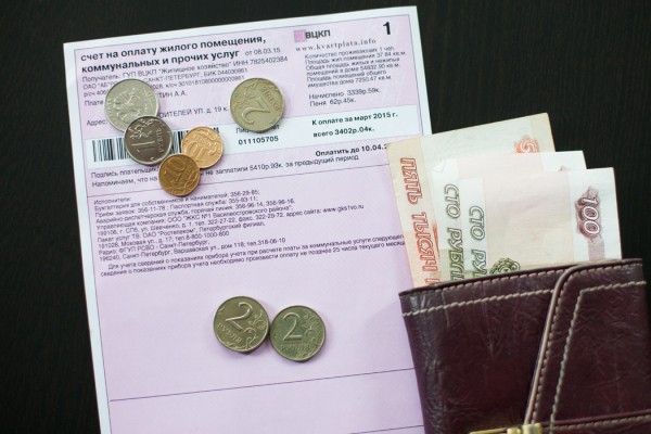Петербуржцы столкнутся с очередными изменениями в квитанциях