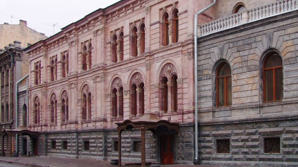 Прокуратура и Рособрнадзор будут проверять Европейский университет в Петербурге до 13 июня Прокуратура и Рособрнадзор будут проверять Европейский университет в Петербурге до 13 июня