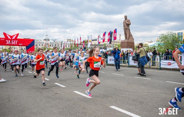 VII всероссийский полумарафон &laquo;Забег.РФ&raquo;