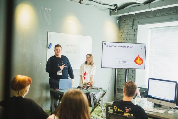 Открытие инновационного колледжа информационных технологий IThub Открытие инновационного колледжа информационных технологий IThub
