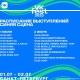 Музыка, движ и роботы: полный гид по VK Fest 2023 в Санкт-Петербурге Музыка, движ и роботы: полный гид по VK Fest 2023 в Санкт-Петербурге
