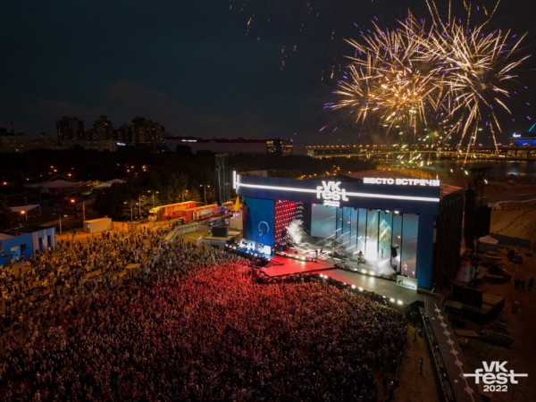 Музыка, движ и роботы: полный гид по VK Fest 2023 в Санкт-Петербурге Музыка, движ и роботы: полный гид по VK Fest 2023 в Санкт-Петербурге