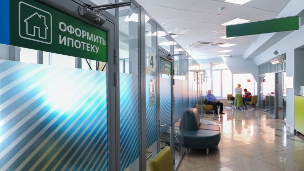 ЦБ РФ: доля ипотеки, выдаваемой заемщикам с ПДН более 80%, в первом квартале достигла 40%