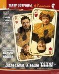Музейное сафари, воздушные змеи и день ВВС: куда пойти в Петербурге 11 &ndash; 17 августа