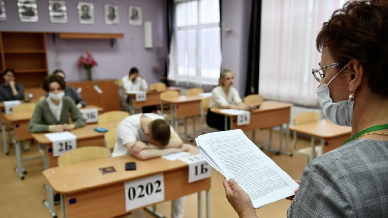 Что изменится в ЕГЭ в 2025 году: новые темы, задания, система оценки
