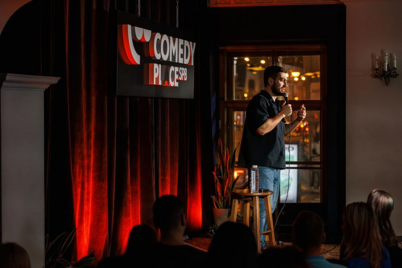 Comedy Place