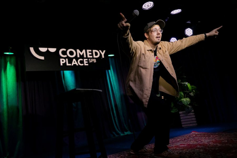 Comedy Place