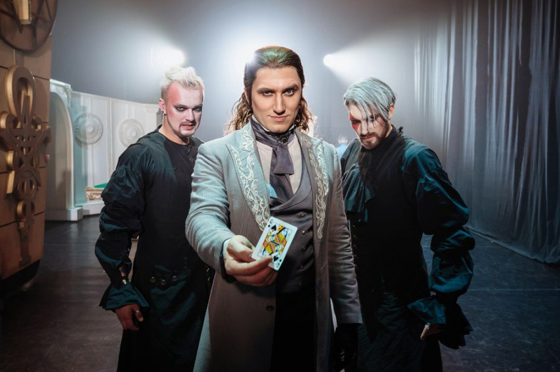 Мюзикл «Дама Пик»