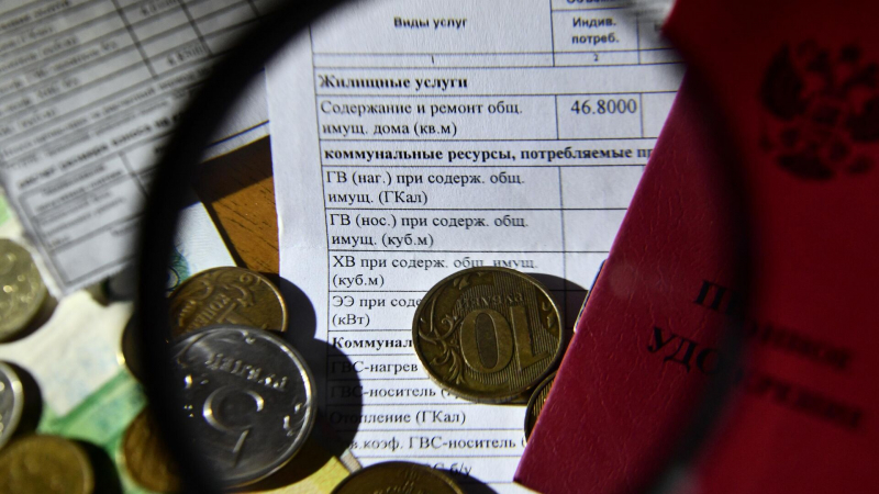 Субсидия на оплату ЖКХ в 2025 году: кому положена и как получить