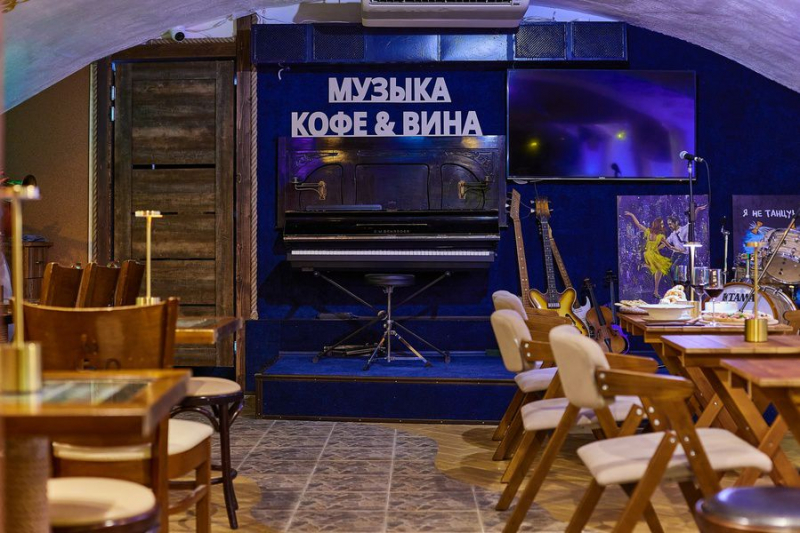 Бар-клуб «Музыка Кофе и Вина» (МКВ)