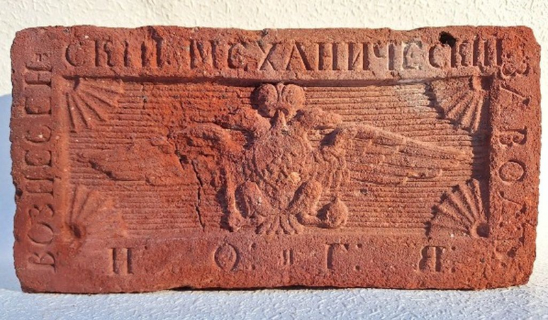 Выставка &laquo;Кирпичная Российская империя&raquo;