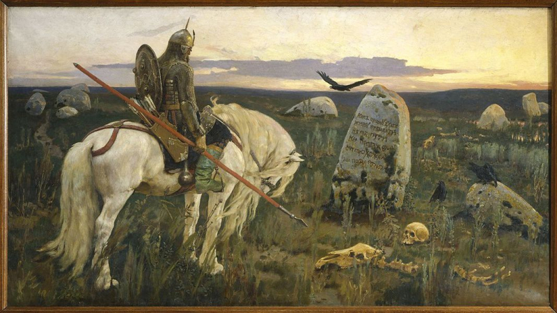 Выставка &laquo;Виктор Васнецов. К 175-летию со дня рождения&raquo;