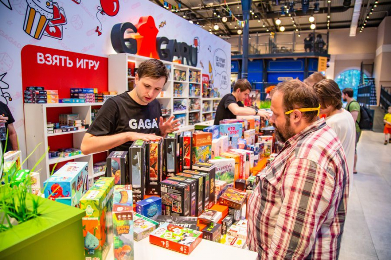 Фестиваль настольных игр GaGaFest