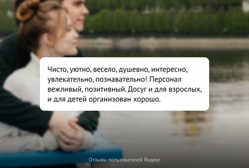 Круизы из Санкт-Петербурга в Кижи и Мандроги от компании &laquo;Донинтурфлот&raquo;