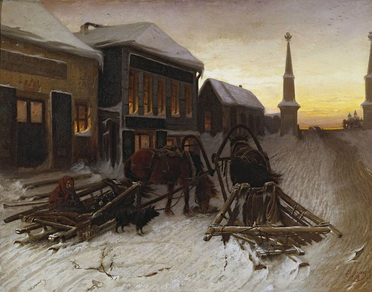 Василий Перов: об униженных и оскорблённых
