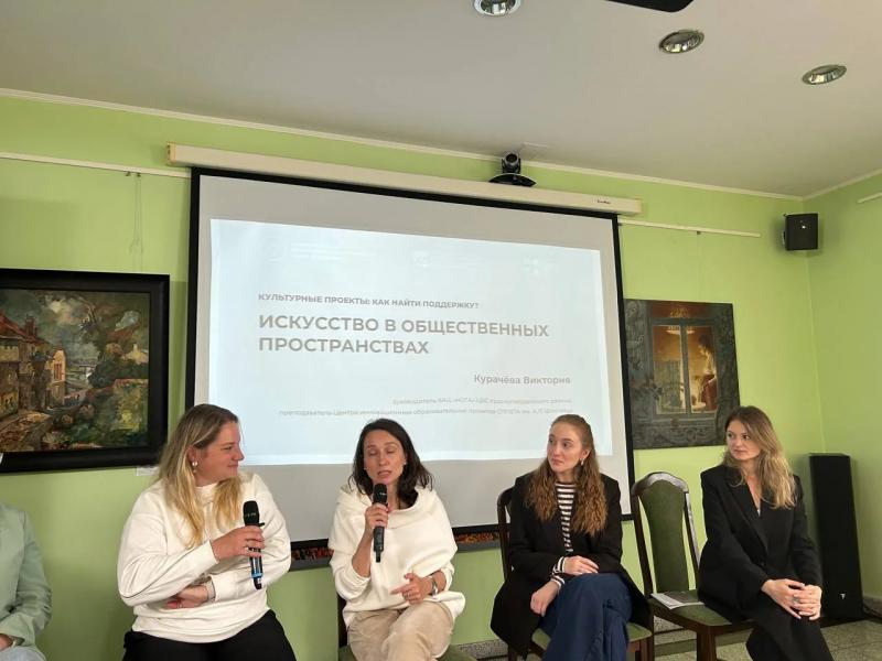 Инновационная система поиска книг представлена в библиотеке &laquo;Нота&raquo;