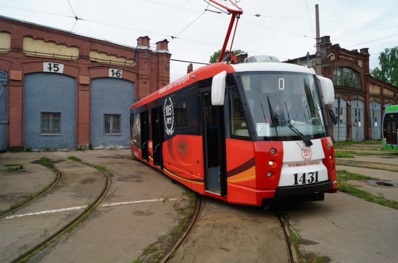 Музей городского электрического транспорта