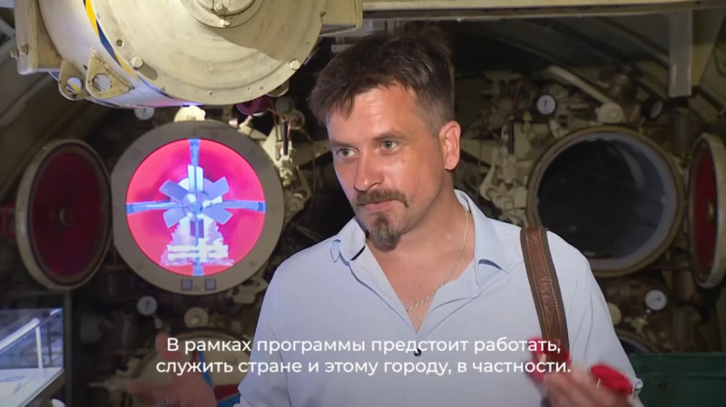 Что участники программы &laquo;Время героев&raquo; делали в Кронштадте