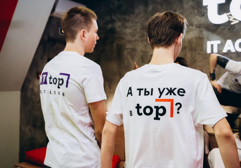 День открытых дверей в TOP IT College