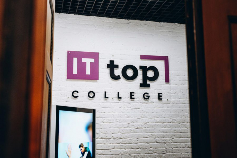 День открытых дверей в TOP IT College