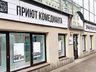 Мюзикл &laquo;Дорогой мистер Смит&raquo; в театре &laquo;Приют комедианта&raquo;