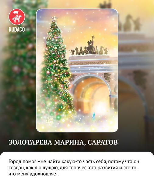 Завершился ежегодный конкурс &laquo;Рисуй Питер&raquo;