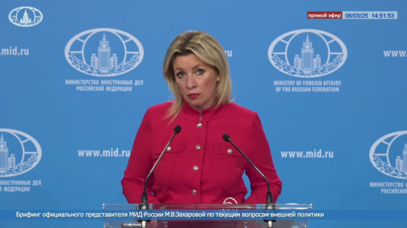 Что Захарова сказала об ограничениях на выдачу виз ЕС россиянам