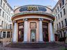 Специальный показ фильма &laquo;Ночи Кабирии&raquo; Федерико Феллини в &laquo;Авроре&raquo;
