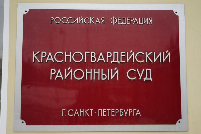 Роковая ошибка на скорости - водитель заплатит миллион за сбитого на КАД рабочего