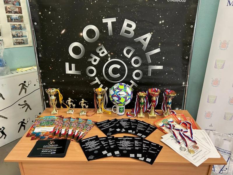 Турнир по киберфутболу EA FC 26 впервые состоялся в Адмиралтейском районе