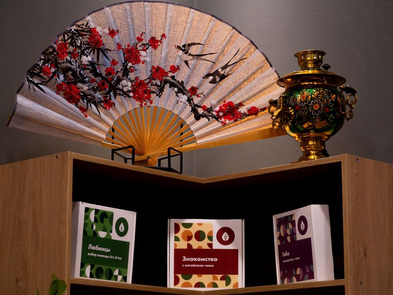Чайные церемонии в Art of Tea